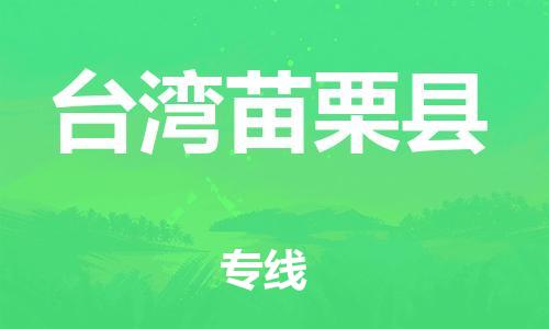 &#20048;&#40060;&#32593;&#39029;&#29256;&#30331;&#24405;&#20837;&#21475;&#45;&#20048;&#40060;&#40;&#20013;&#22269;&#41;