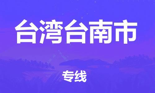 &#20048;&#40060;&#32593;&#39029;&#29256;&#30331;&#24405;&#20837;&#21475;&#45;&#20048;&#40060;&#40;&#20013;&#22269;&#41;
