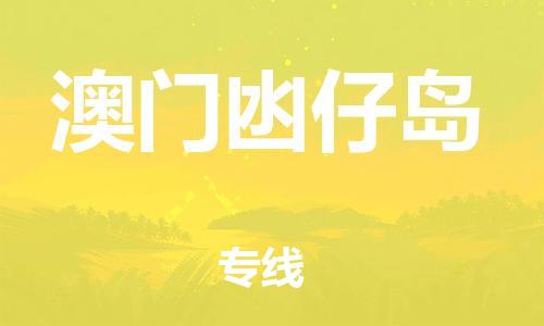 &#20048;&#40060;&#32593;&#39029;&#29256;&#30331;&#24405;&#20837;&#21475;&#45;&#20048;&#40060;&#40;&#20013;&#22269;&#41;